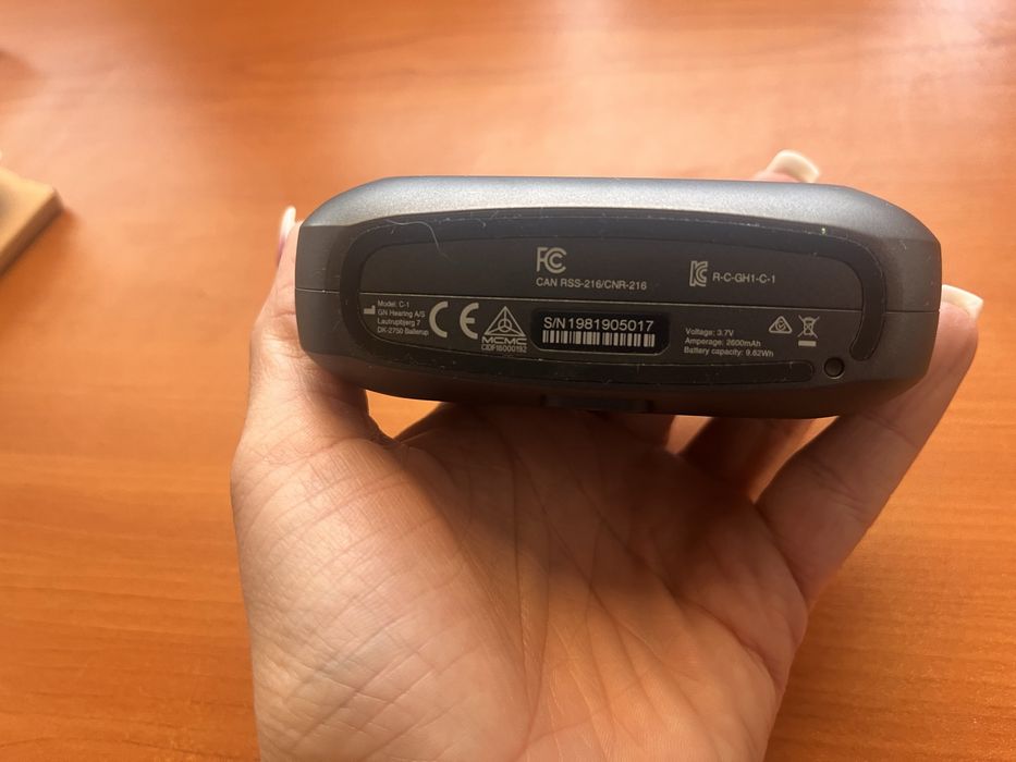 Зарядно ReSound GN