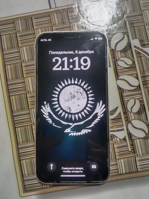 Обмен Iphone 12mini на 13 мини с моей доплатой