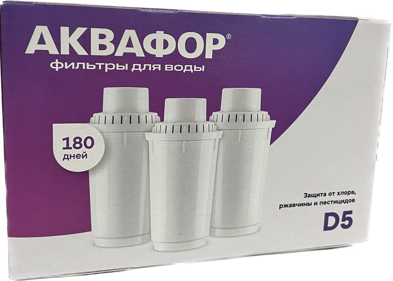 Супер Скидка на фильтр Аквафор D5 оптовая цена