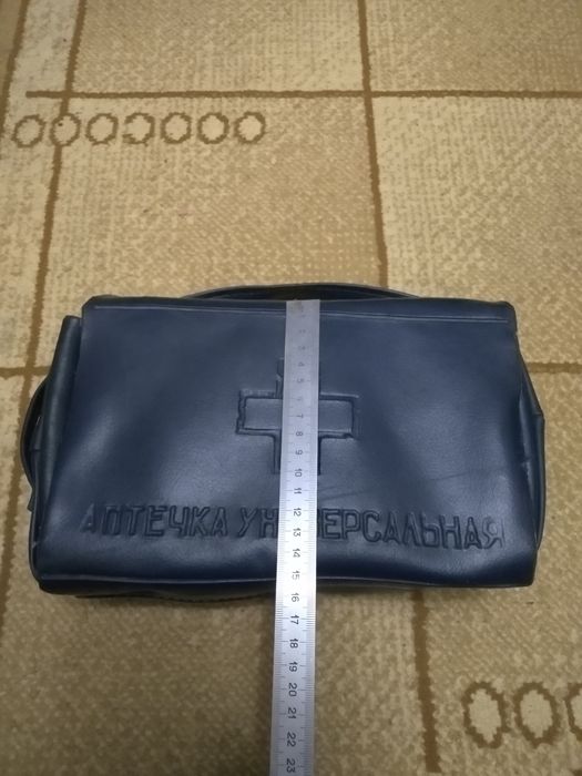 Аптечка медицинская,универсальная. СССР.