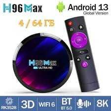 Android TV Box H96MAX RK3528 4k 8k