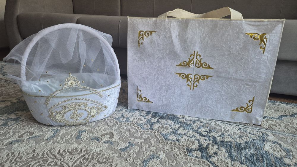 Корзина / Қоржын