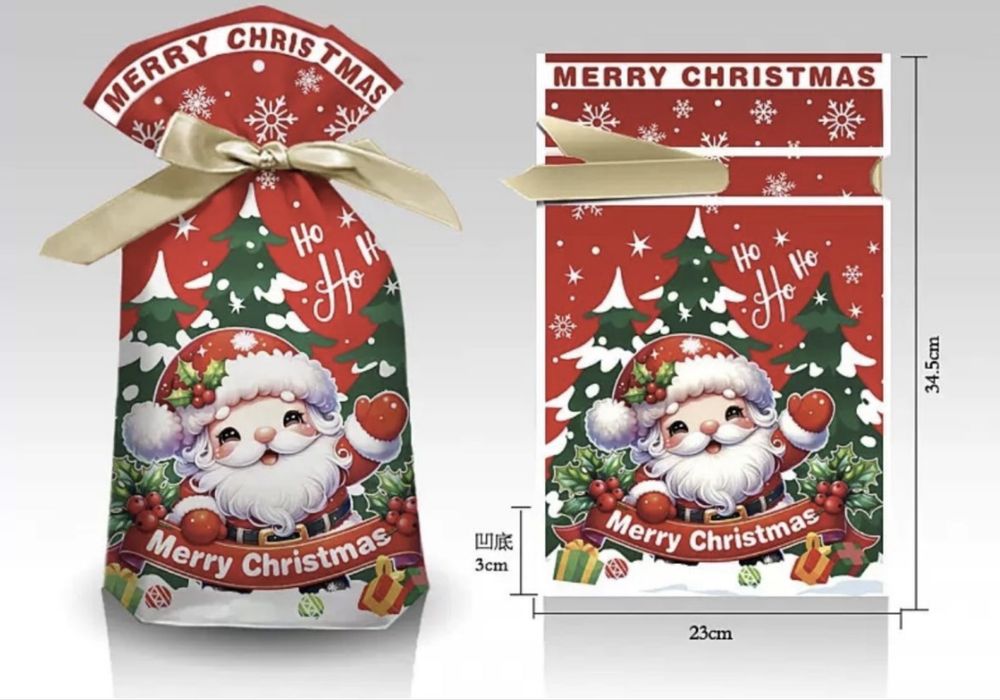 Подарочный пакетик с ленточкой