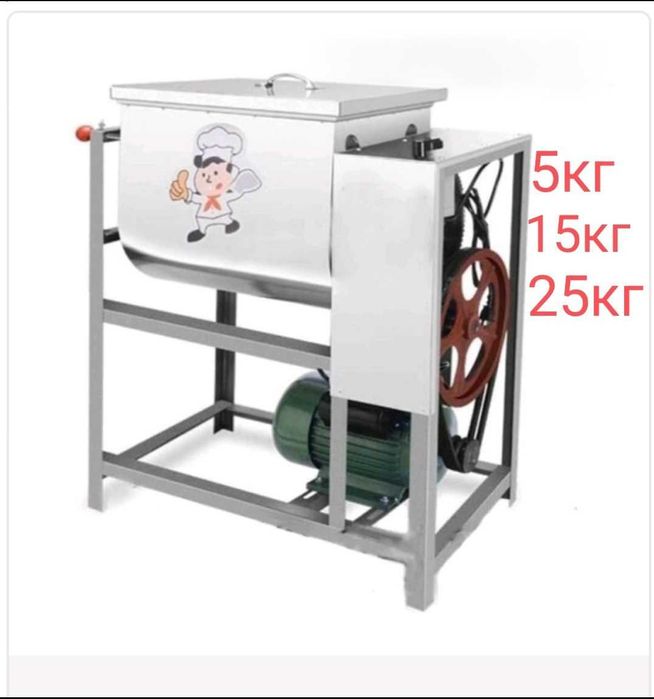 Електрическа Бъркачка за месо и тесто 5кг/ 15кг/ 25кг/50кг