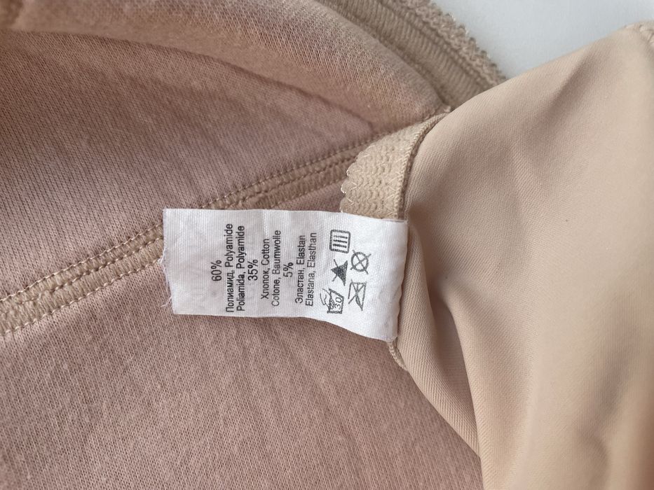 Milavitsa бюстгальтер