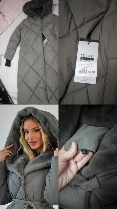 Зимний Пуховик новый