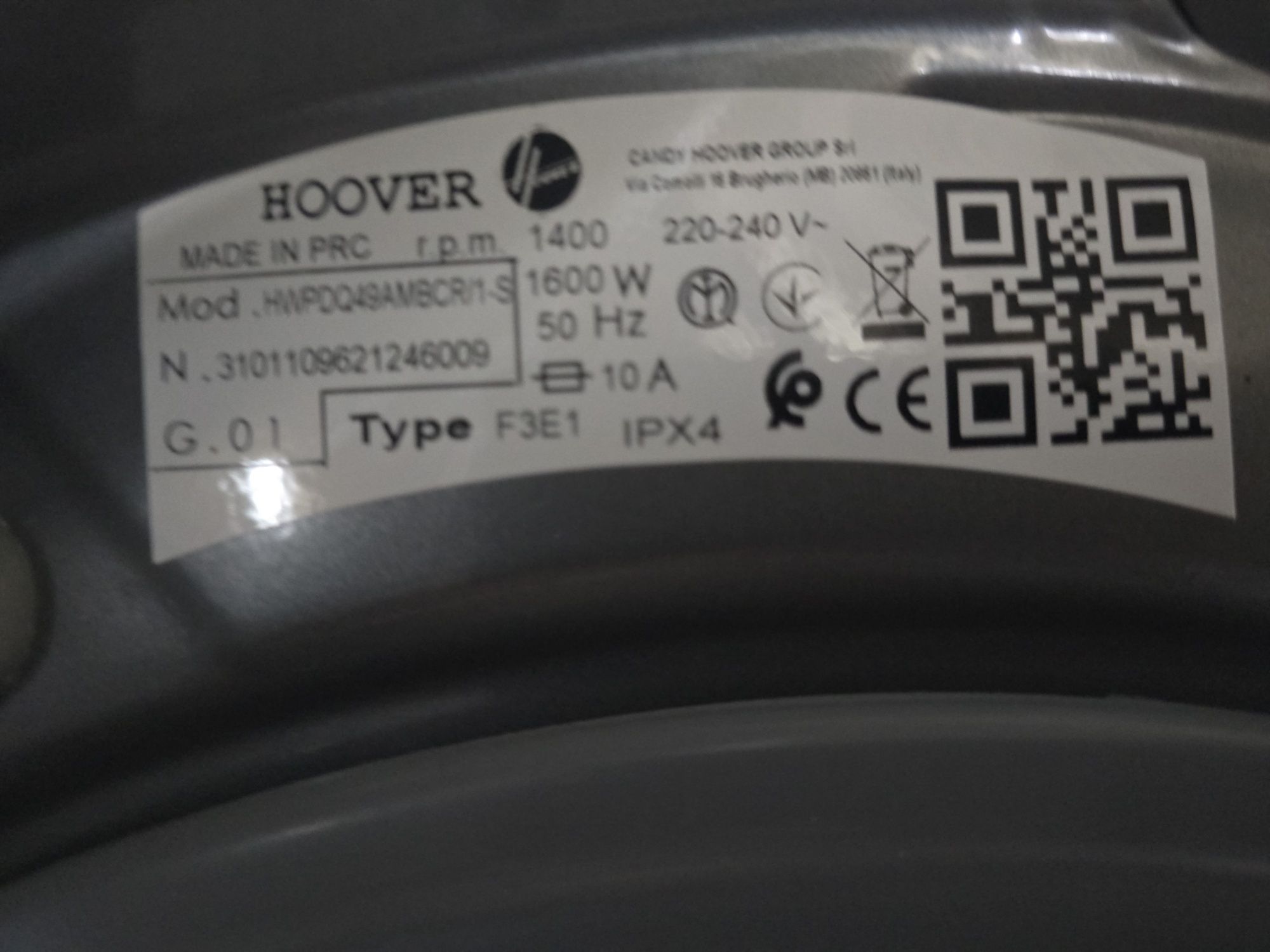 Нова инверторна самодозираща пералня с пара Hoover 9 кг
