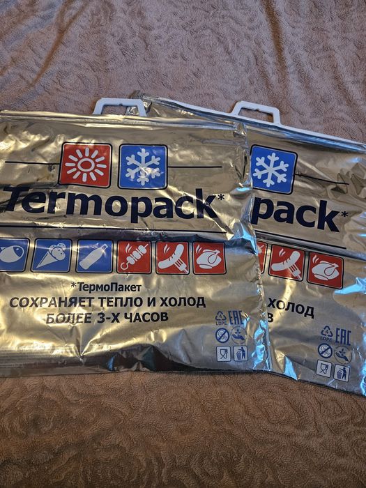 Термопакет, термосумка