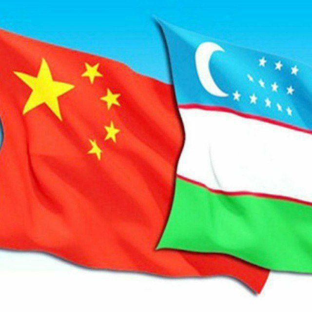 Xitoy tili online kursi