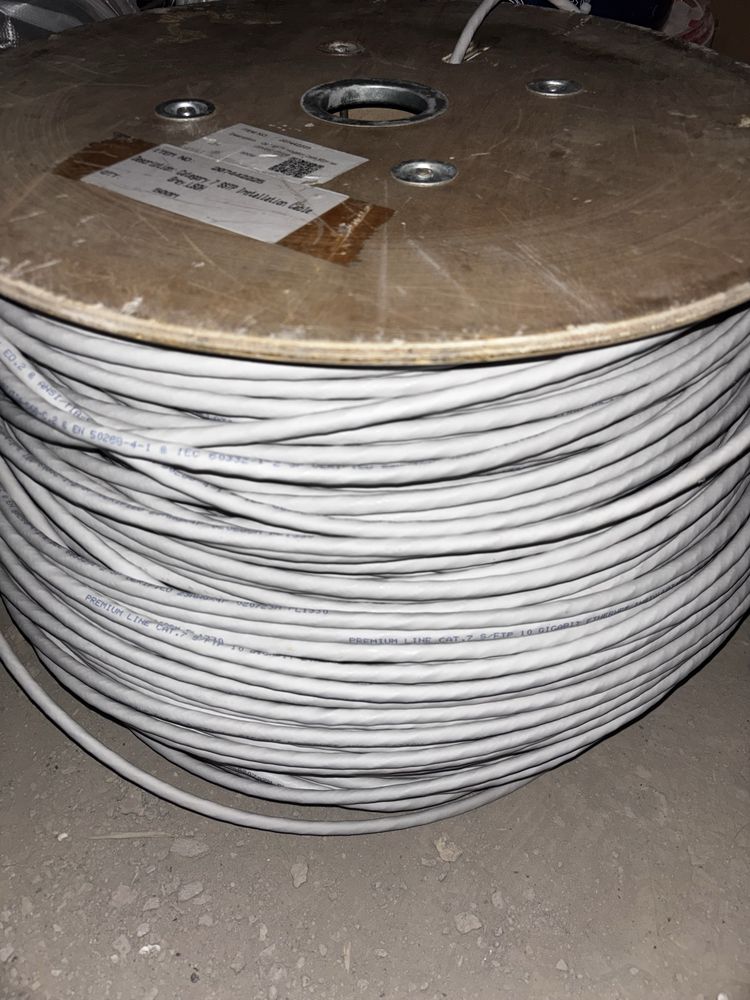 Кабель S/FTP cat 7