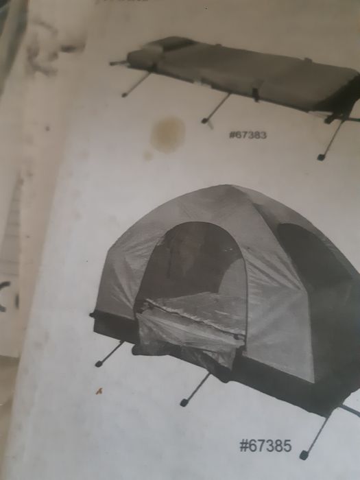 Продам раскладушку с палаткой