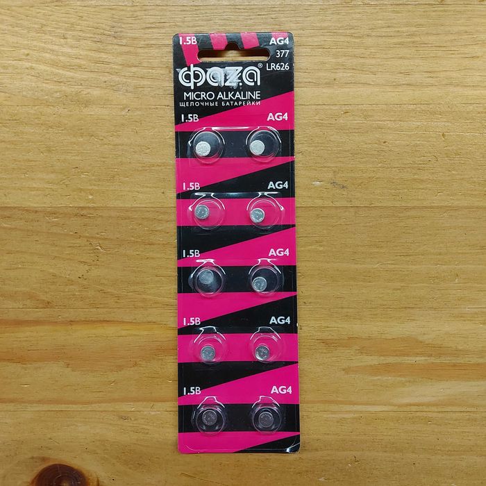 Батарейка на часы LR 626, 377, LR66, AG4. Alkaline. 1,5V. Батарейки