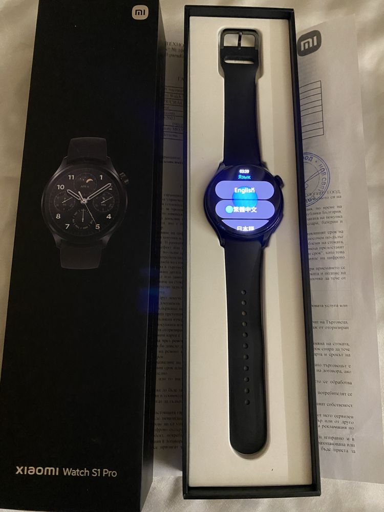 Xiaomi Watch S1 Pro