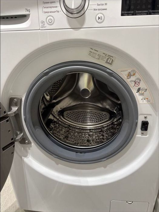 Стиральный машина сатылады