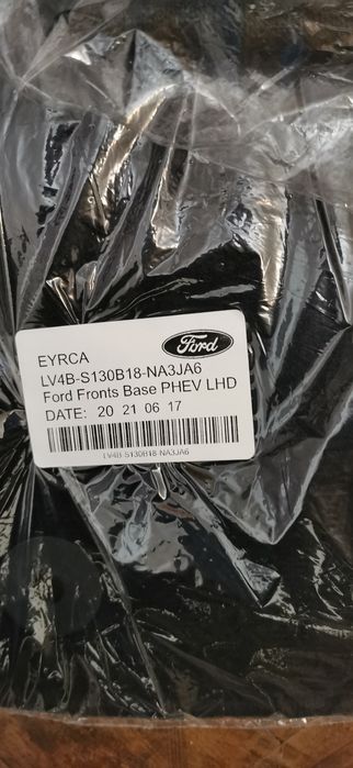 Presuri material textil FORD KuGa 2019-2022