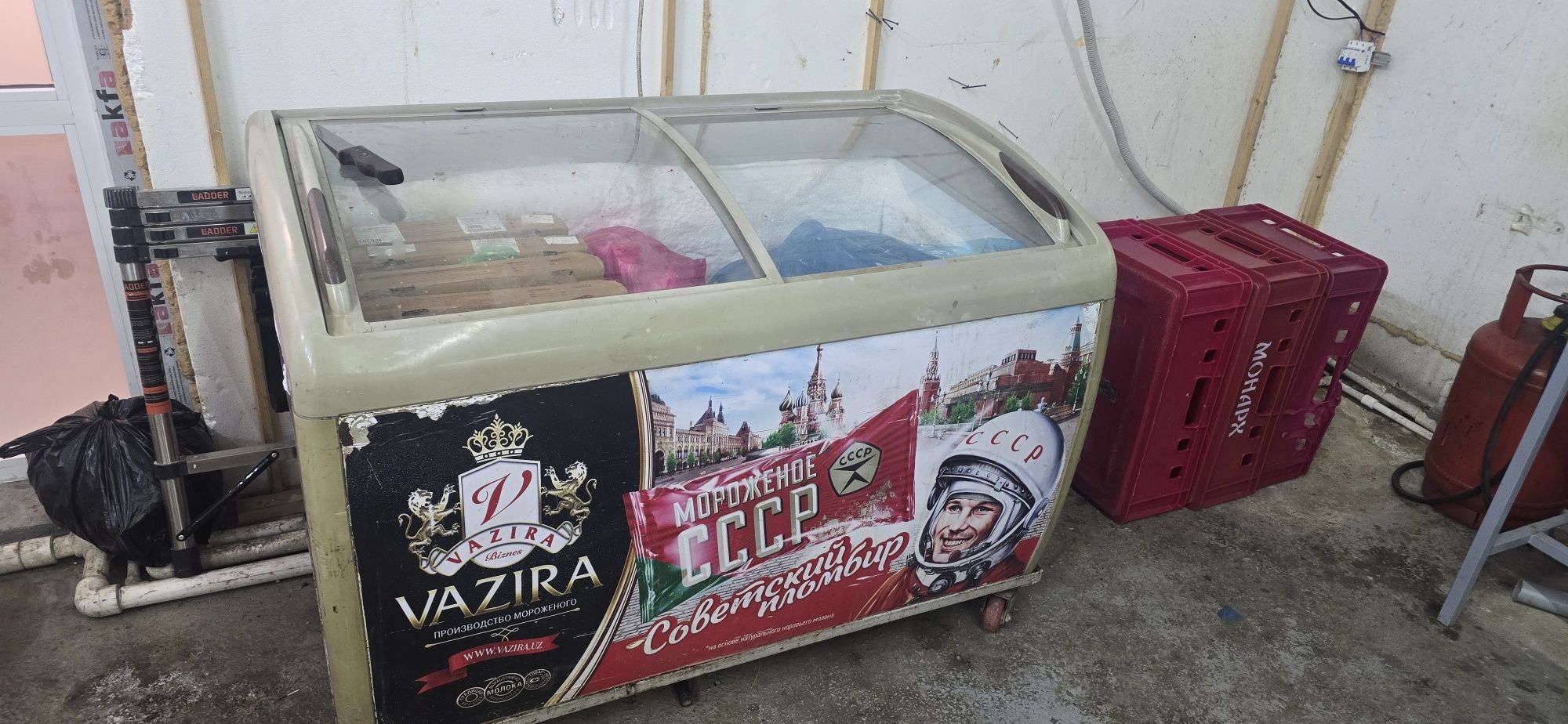 Muzxona sotaman iwlab turibti