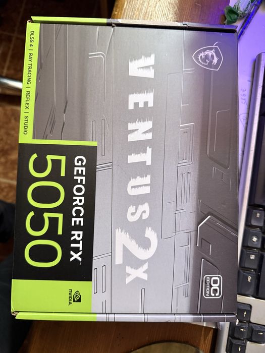 Продавам 2бр чисто нови компютъра