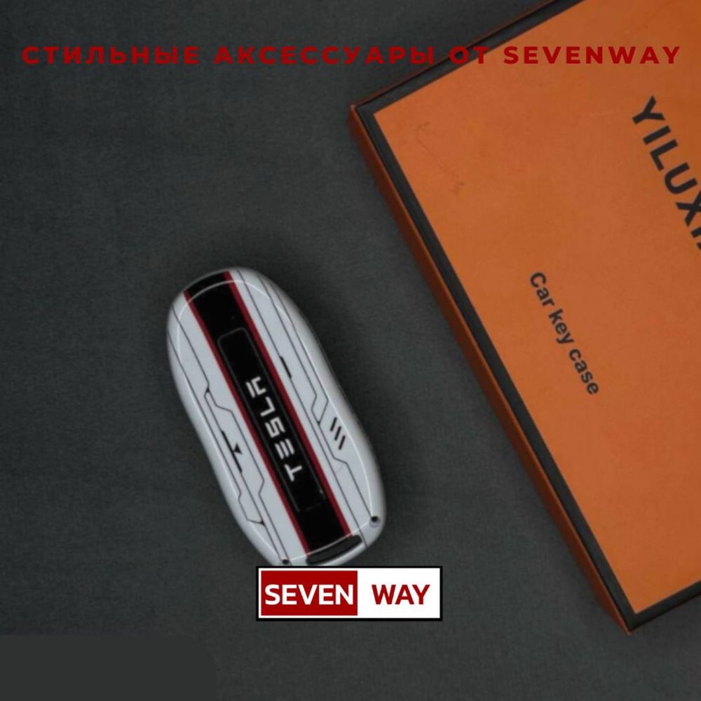 Пластмассовые чехол для TESLA  от  «Sevenway»