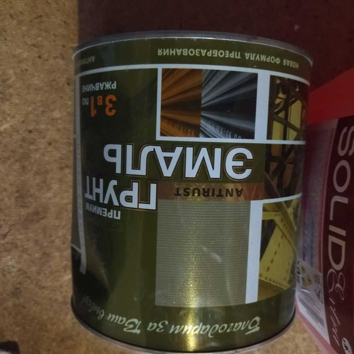 Грунт-эмаль по ржавчине бел. 2,7кг белая