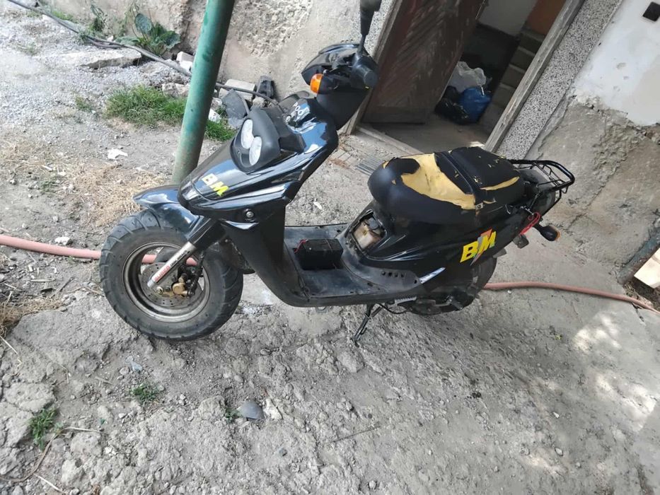 Продавам  ПГО 50-тка