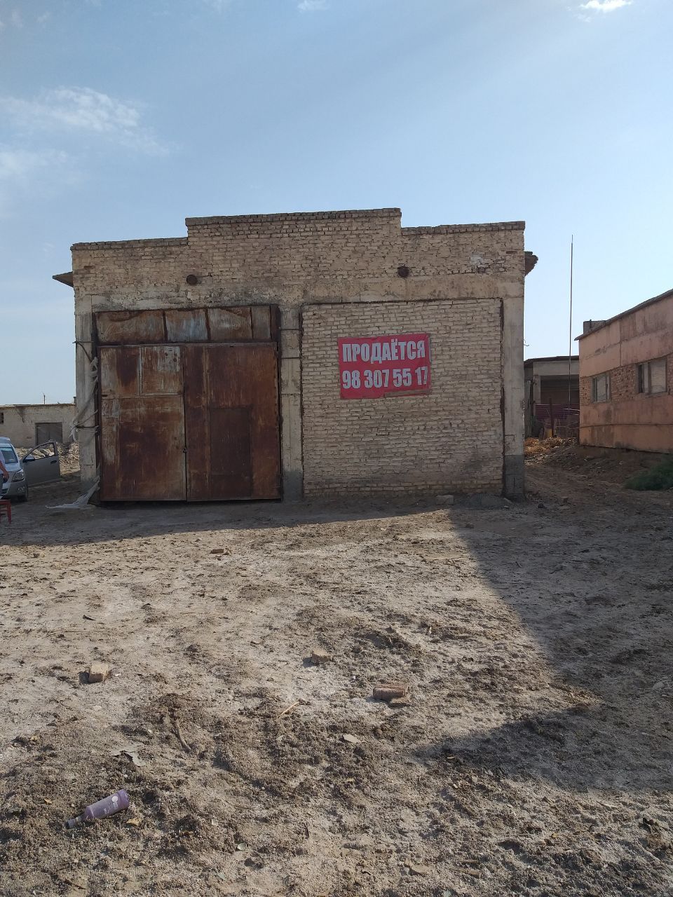 Ангар помещения срочно продам