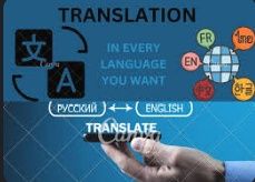 Traducere din orice limba in Romana !