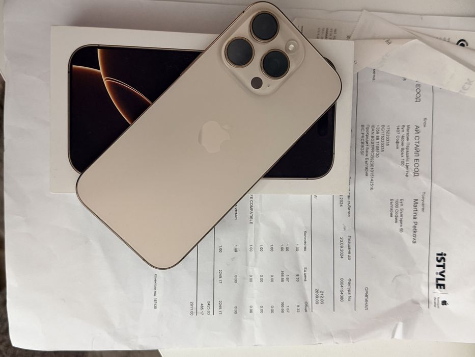 Iphone 16 Pro 256gb