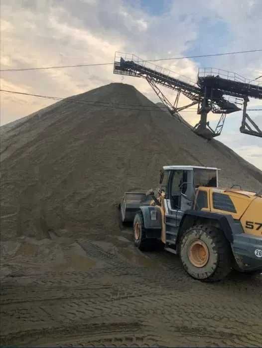 Nisip | Piatra | Pietris | Amestec |