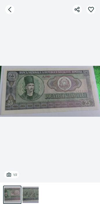25 lei 1966 piesa de colecție