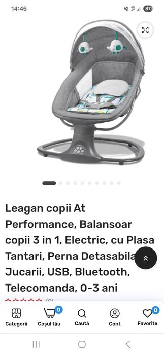 Leagan copii nou