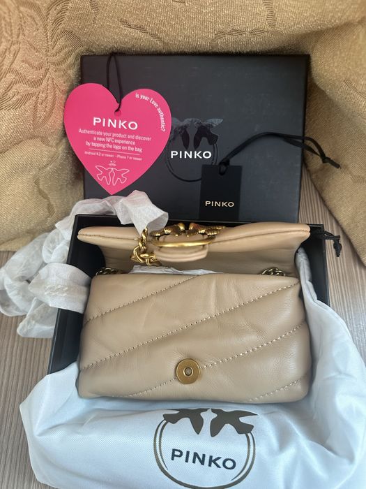 Дамска чанта на марката Pinko Micro Puff в бежов цвят