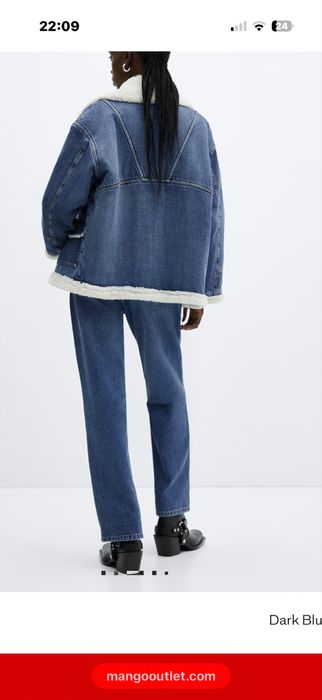 Дънково зимно яке Mango