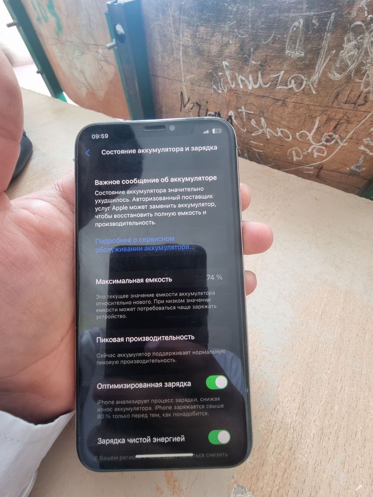 Srochno sotiladi Iphone Xs radnoy