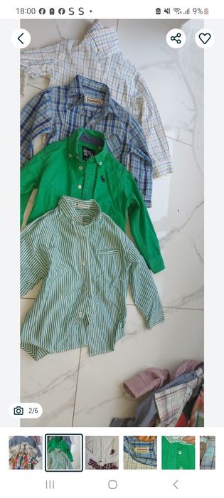 Donez 11 Camasi și gecute baiat