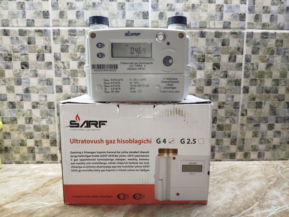 Sarf счёчик сотилади 1 дона