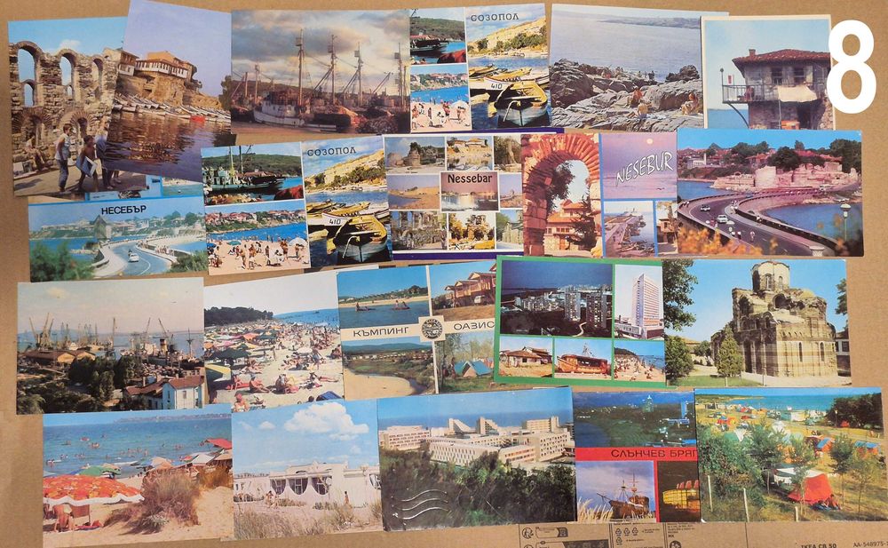 Колекция от 416 стари картички