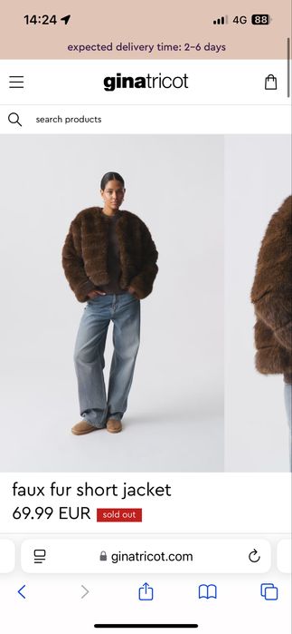 Яке от еко кожа Gina Tricot