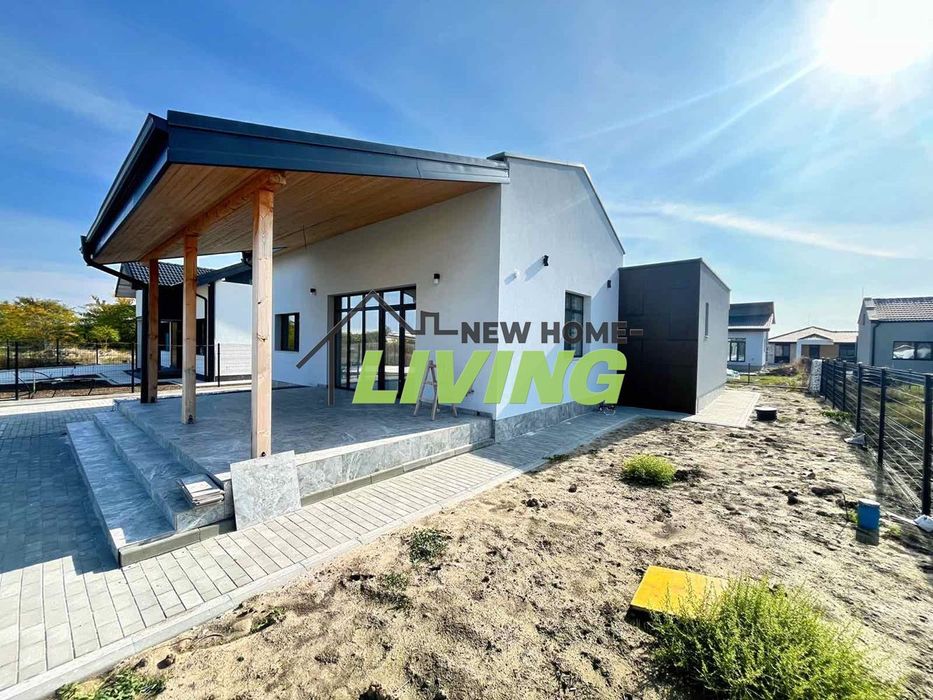 Къща в Пловдив, област-с.Радиново площ 175 цена 328990