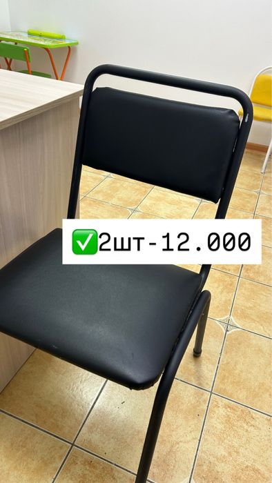 Мебель из лого кабинета