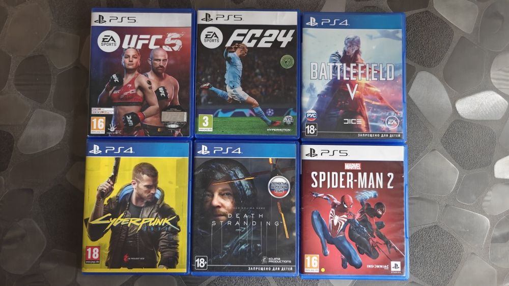 Игры на дисках PS5