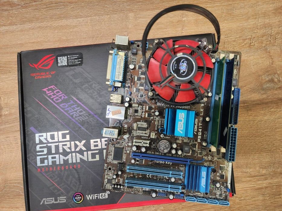 комплект 775 компьютер