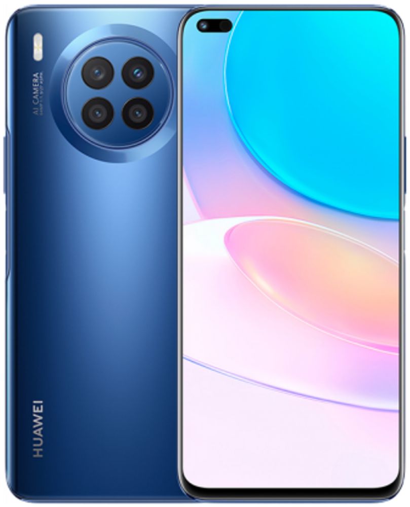 Продам отличный телефон Huawei Nova 8i, в коробке