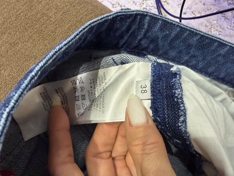 Нови дънки Gucci