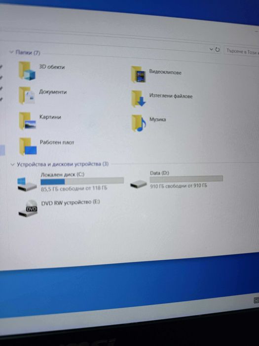 Лаптоп MSI 7RF apache pro