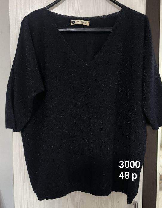 Көйлектер, кофталар сатылады