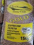 Пелети Pirin Pellet - ENPlus A1