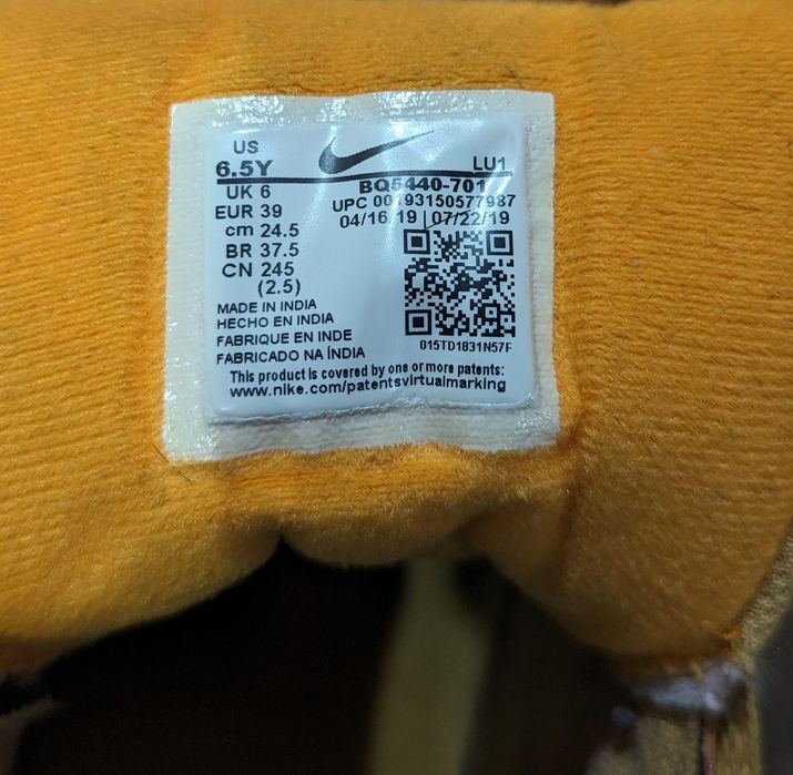 Обувки Nike.  39