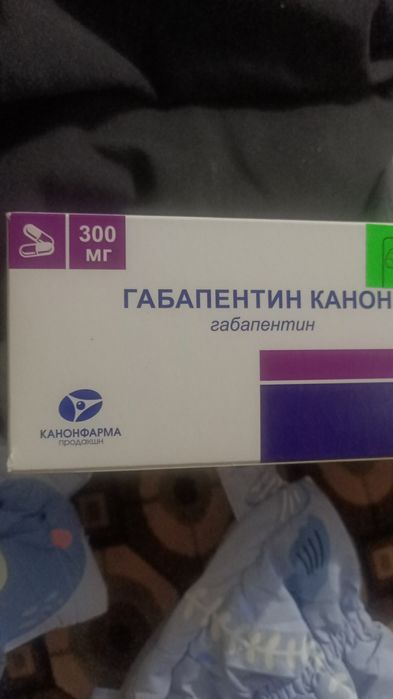Продам в связи с ненадобностью. Срок годности хороший.