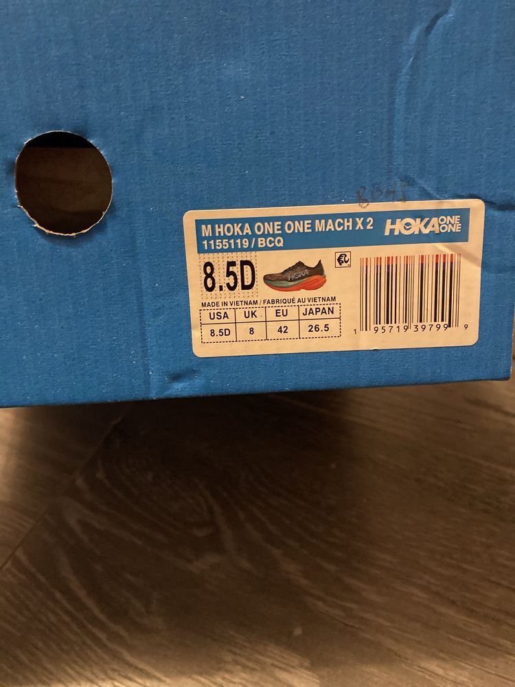 Adidasi Hoka Match X2