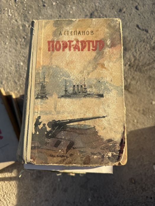 Книги дешево по 15000